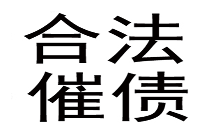 追偿第三人款项后如何提起诉讼