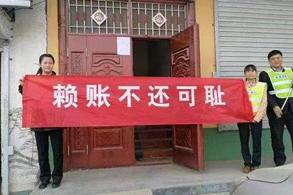300元债务报警能否奏效？